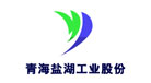 生產(chǎn)線 生產(chǎn)線